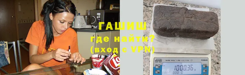 что такое   Ревда  ГАШ Premium 